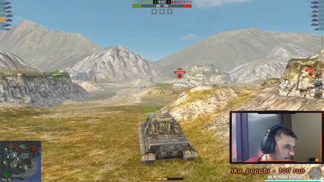 Wot Blitz Jagdtiger Гайд Как Играть Вырезка со Стрима Storm TV смотреть онлайн