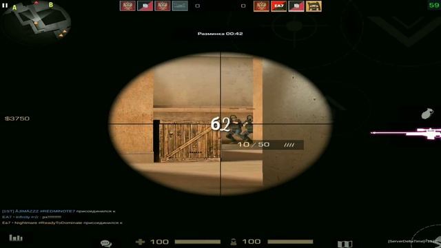 [BU] VS [Ea7] КВ Standoff 2 смотреть онлайн