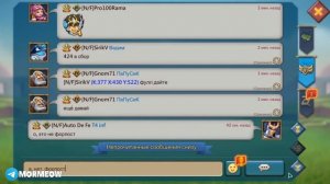 ОБНУЛЯЕМСЯ ОБ ЗАМКИ НА КВК БЕЗ ДОНАТА! КАК ПРОВЕРИТЬ ФОРПОСТ? F2P KVK [Lords Mobile]