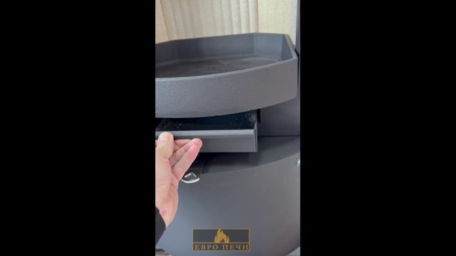 Печь-камин Romotop Laredo Akum керамика черная