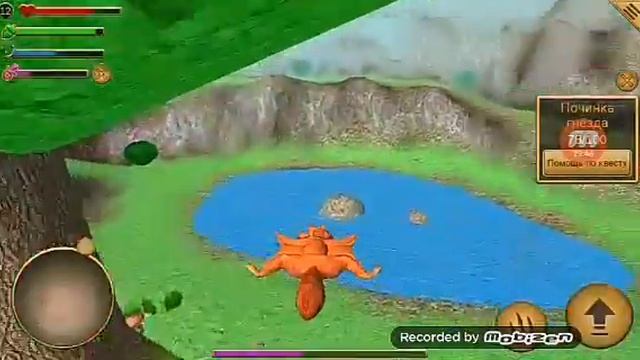 Симулятор белки 2 часть ( ухажую за бельчонком, длина часть) смотреть онлайн
