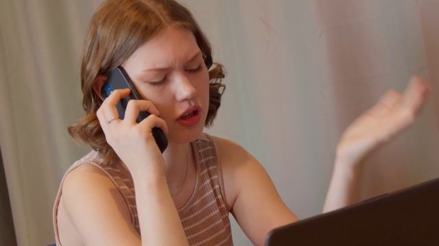 Мошенническая схема «Игра на бирже». смотреть онлайн