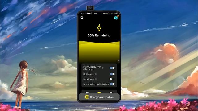 Как включить анимацию зарядки на любом телефоне смотреть онлайн