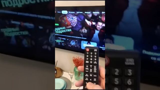 Инструкция по включению телевизора Гостиничный проезд 8к1 Номер 378 смотреть онлайн