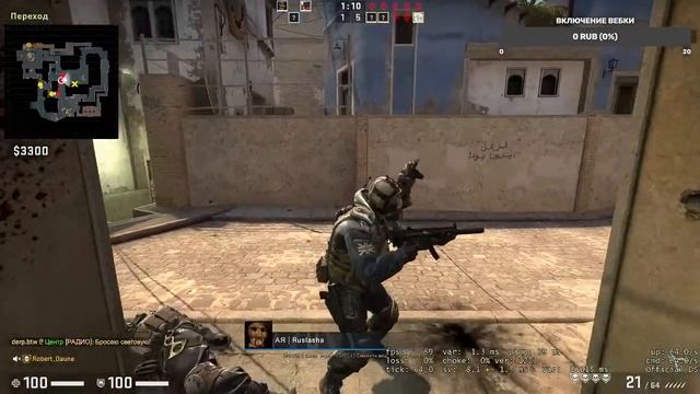 Прямая трансляция пользователя ИГРЫ TV NEW GAMES LIVE смотреть онлайн