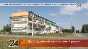 Прямая трансляция пользователя Челны ТВ