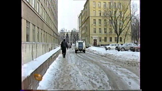 Взрыв автомобиля Ока на мичуринском пр-т 04-02-1998 смотреть онлайн