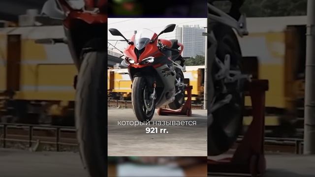 СОКРАЩЕНИЯ В MV AGUSTA И НОВЫЙ KTM смотреть онлайн