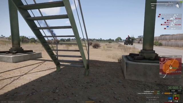 Эдит по Arma 3. #1 смотреть онлайн