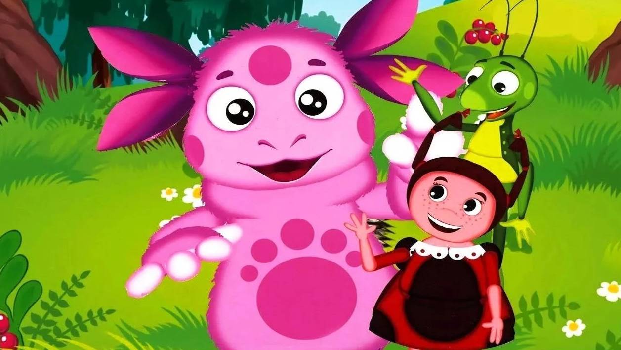 ЛУНТИК И МИЛА _ аудио сказка _ Аудиосказки _ Сказки на ночь _ Слушать сказки онлайн смотреть онлайн