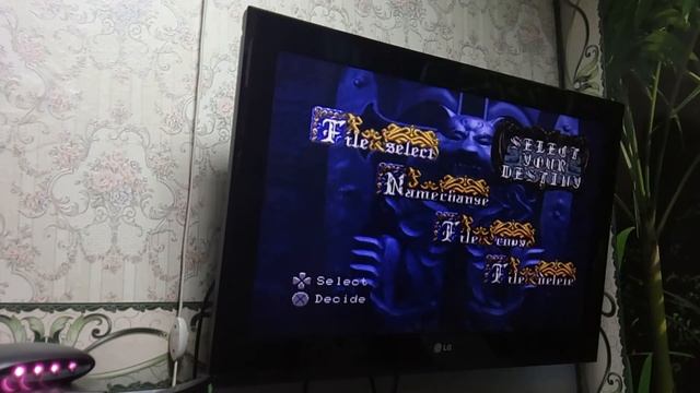 Super console X - на весь экран. смотреть онлайн