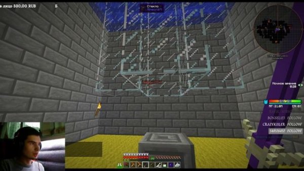 [🔴LIVE]  McSkill сервер HiTech. Собираем квантовый генератор (◕‿◕)