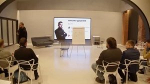 Как предпринимателю управлять своим вниманием и выйти на новый уровень   Михаил Дашкиев