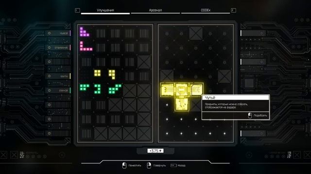 Яркий Super=Gamez смотреть онлайн