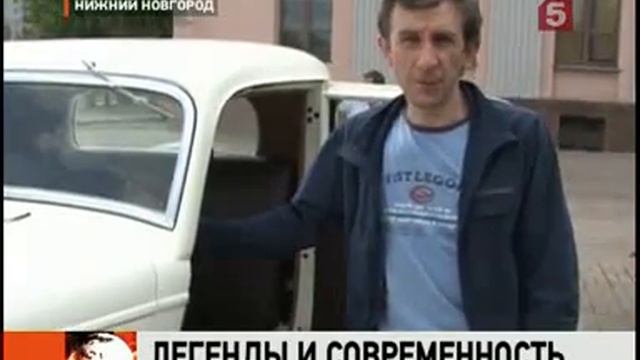 MOTUL GORKYCLASSIC 2011 - Канал 5-TV