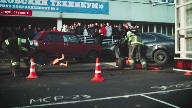 Показательная ликвидация ДТП, Чеховский техникум СП-3, 31 октября 2024 г.