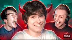 маразм- нелепые попытки отменить винди31