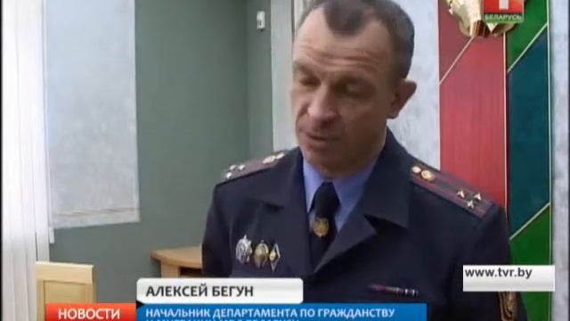 Декларация о повышении мобильности в сфере миграции смотреть онлайн