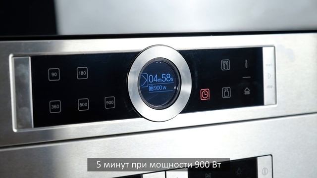 Ёмкость «МикроКук» (1,7 л) прямоугольная смотреть онлайн