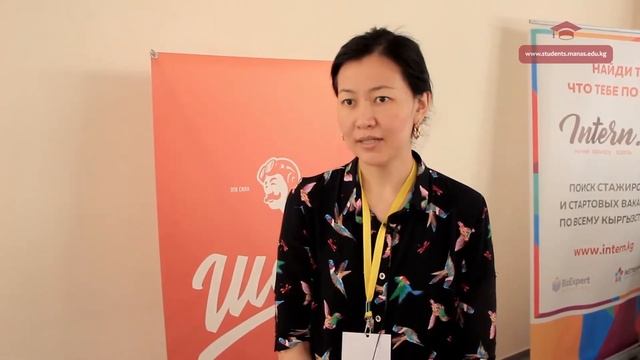 Экономика жана жана башкаруу факультетинде «Карьера күнү-2019»