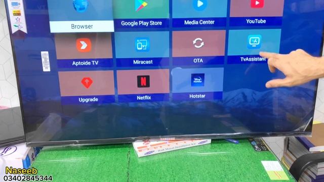48 WhatsApp 03402845344inch android led tv Samsung 4K uhd new GULFAM ELECTRONICS shop nambr 3 смотреть онлайн