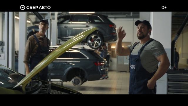 Что такое СберАвто смотреть онлайн