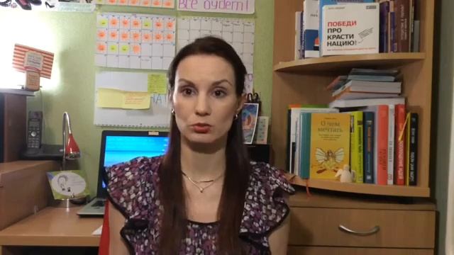 Чем опасна прокрастинация смотреть онлайн