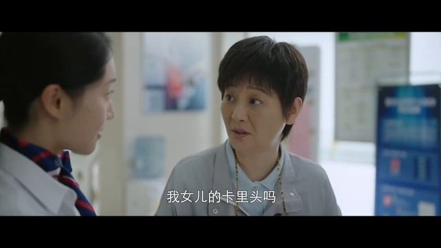 老人的退休金不翼而飞，想来想起都想不明白《烟火人家》丨徐帆 马思纯 梁静 李小冉 宋春丽 孙千 李诚儒 刘钧 Islands【捷成华视偶像剧场】 смотреть онлайн