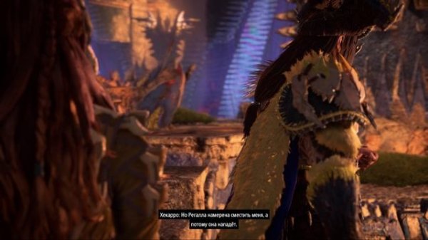 Horizon Forbidden West™ Complete Edition v