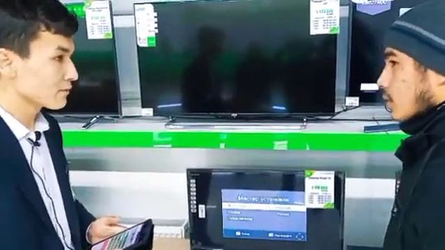 Ishonch Dan Super Aksiya Va Televizor Narxlari