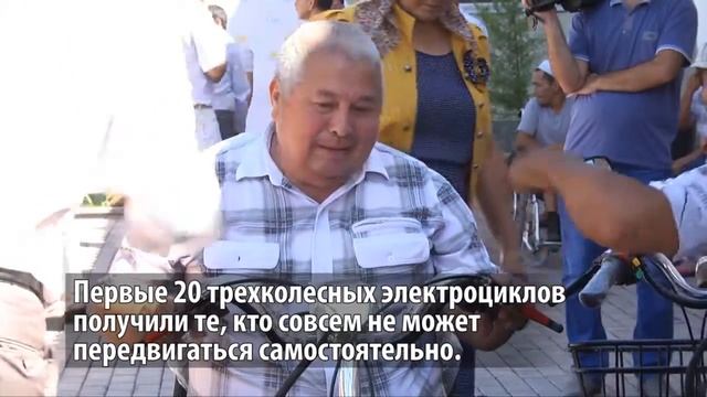 Электроциклы