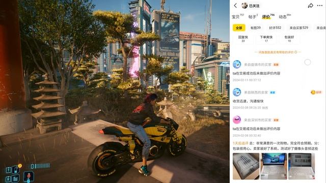 Заказываем бу ноутбук из Китая