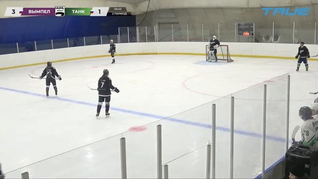 Игра#10 ХК «Вымпел » - ХК «Танк » 30-10-2023 22:30 смотреть онлайн