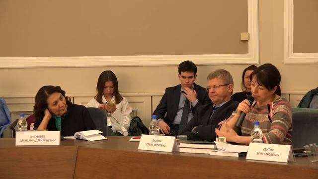 Методологические подходы к изучению сакральных пространств смотреть онлайн