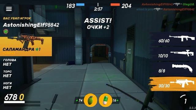 Про Guns of Boom. Граєм ктка в Guns of Boom. MoNCTRIk TV. смотреть онлайн