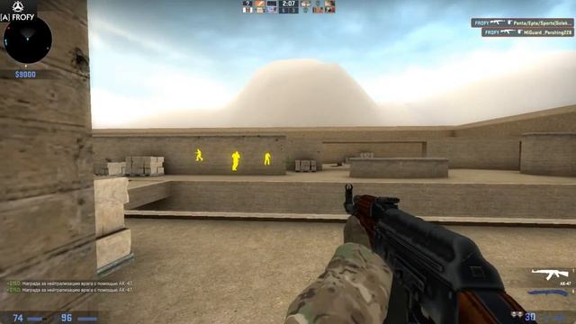 CS GO - Максимальная Эффективность [Part 2] смотреть онлайн