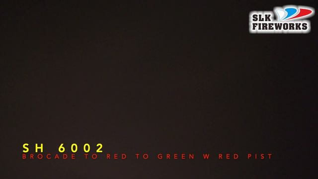 6'' SH 6002 Brocade to red to green w RED pistil D смотреть онлайн