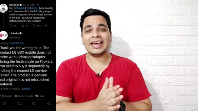 Lg G8X Fake Sale? LGG8X Charger In Box? Total Discount? | Flipkart Big Billion Days 🔥🔥 смотреть онлайн