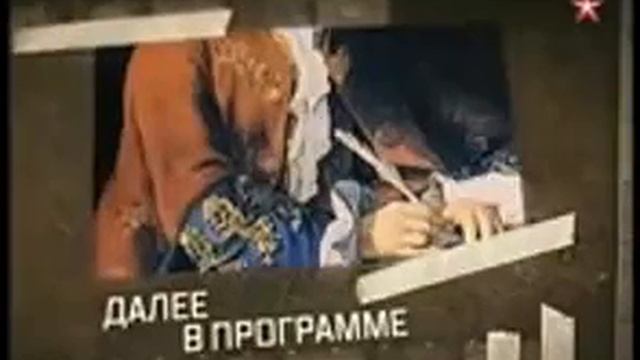 Не факт.Совсем другая история Михаила Ломоносова смотреть онлайн