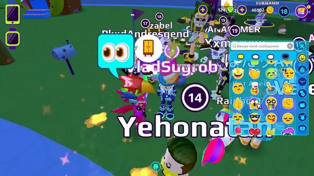 Лучшие и смешные Моменты с @MiAnimation1 и @VladSugrob