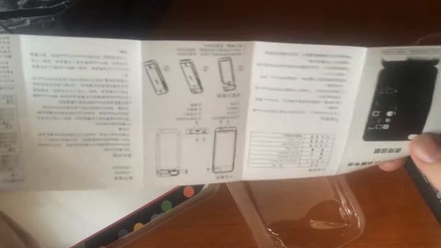 Чехол powerbank для Iphone 5/5s смотреть онлайн