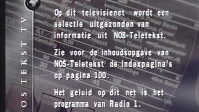 Nos tekst tv 2001 смотреть онлайн