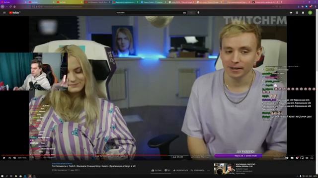 БРАТИШКИН СМОТРИТ - ТОП МОМЕНТЫ С Twitch | Вызвали Шоу с Авито | Братишкин и Хесус в VR смотреть онлайн