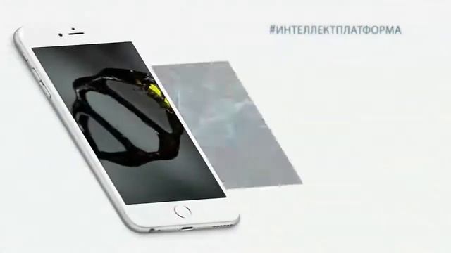 ТЕХНОЛОГИЯ ДОВЕРИЯ смотреть онлайн