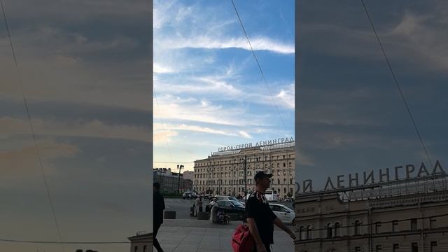 Город сказка, город мечта #Питер #городсказка #городмечта #прогулкипопитеру #лето #россия смотреть онлайн