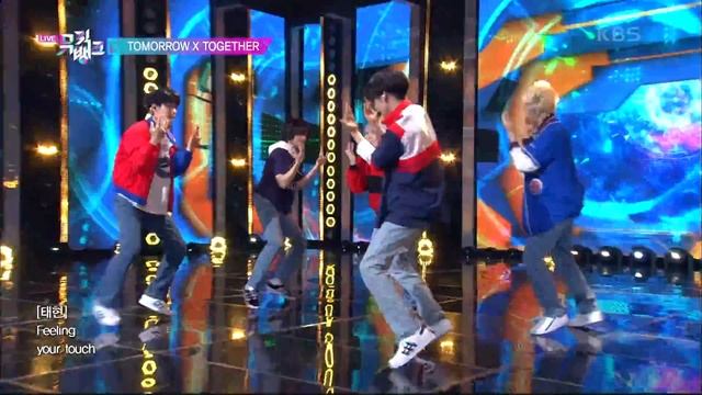 TOMORROW X TOGETHER - Magic (Music Bank) | KBS WORLD TV 210618 смотреть онлайн
