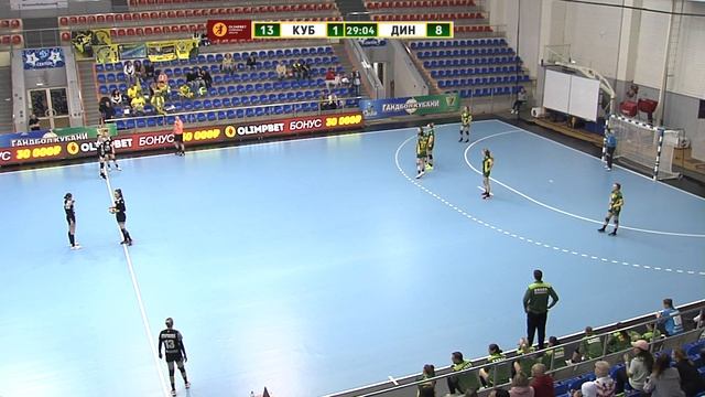Kuban (Krasnodar) - Dinamo-Sinara (Volgograd) | Russian Championship | 05/17/2022 смотреть онлайн