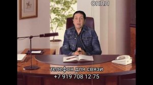 что такое парапсихология