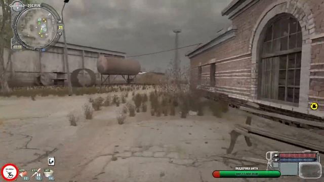 S.T.A.L.K.E.R - Call Of Pripyat смотреть онлайн