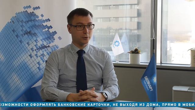 БЕЛКАРТ-ТВ Выпуск №17 смотреть онлайн